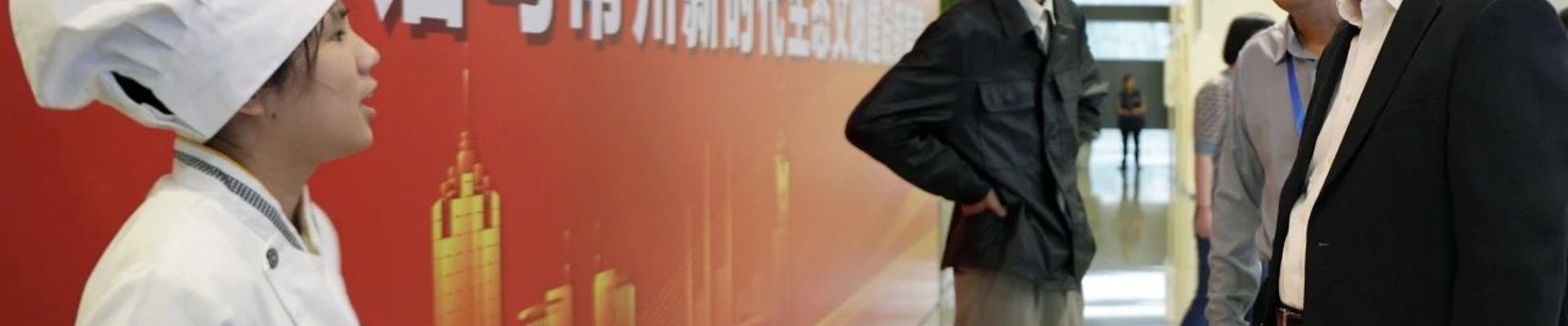 我们的服务